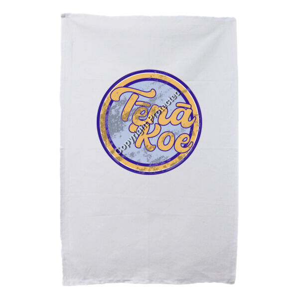 Tenā Koe - Tea Towel Thumbnail